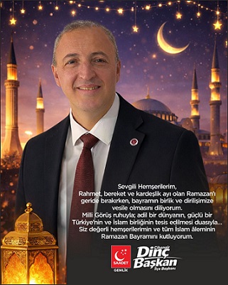 Cihangir Dinç