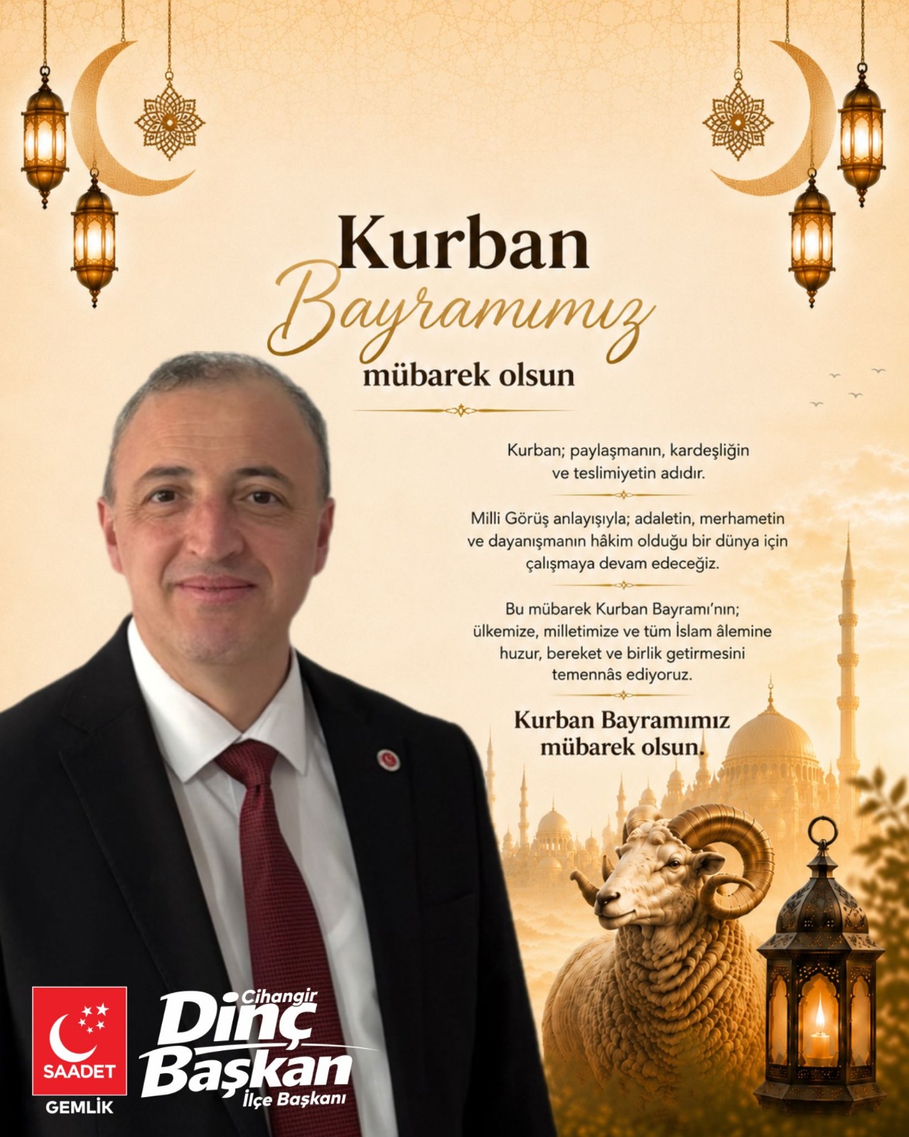 Cihangir Dinç