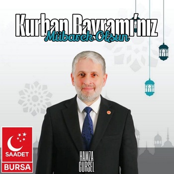 Hamza Gürsel