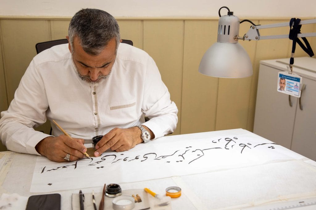 Klasik Sanatlar’da eğitimler başladı
