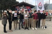 Zafer Partisi Üniversiteli Gençlerle Buluştu