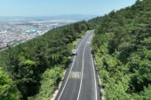 Uludağ Yolu’nda işlem tamam