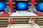 “YENİŞEHİR HAVAALANI AKTİF HALE GELMELİDİR”