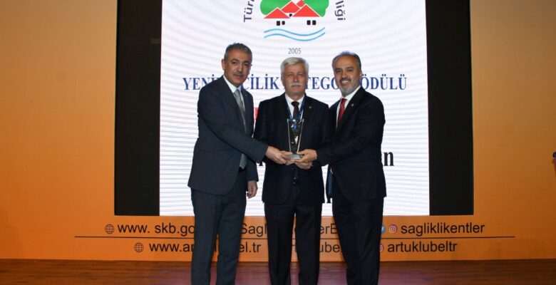 TSKB’den Nilüfer’e bir ödül daha
