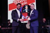 Filistin’de hayatını kaybedenler Osmangazi’de dualarla anıldı