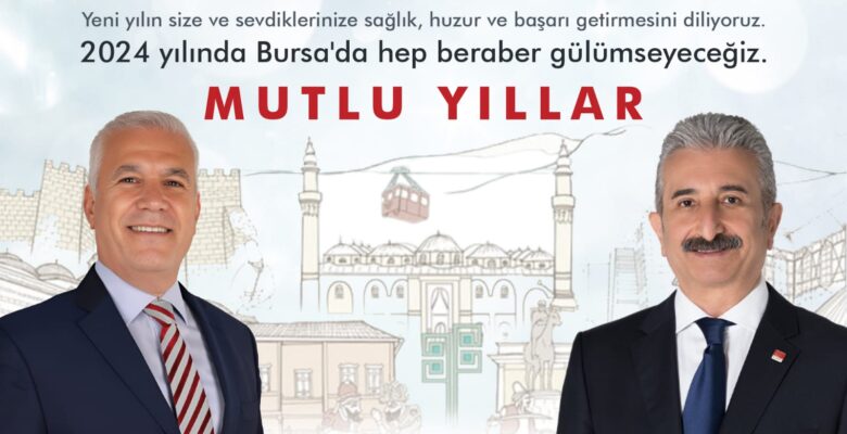 CUMHURİYET HALK PARTİSİ YENİ YILINIZI KUTLAR…