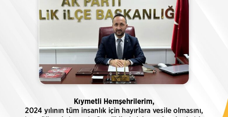 AK PARTİ GEMLİK İLÇE TEŞKİLATI YENİ YILINIZI KUTLAR…