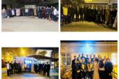 Ak Parti Gemlik’ten Güvenlik Çalışanlarına Yılbaşı Ziyareti