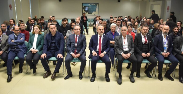 HARİTA VE KADASTRO MÜHENDİSLERİ ODASI’NIN 17. GENEL KURULU BAŞLADI