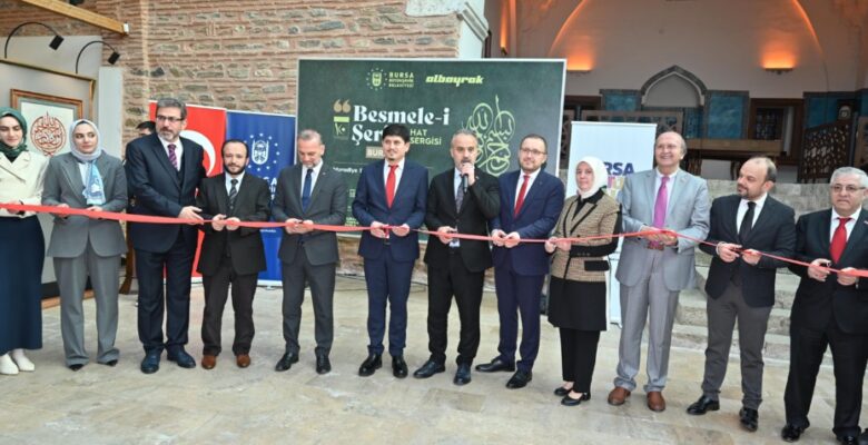 Besmele-i Şerif Hat Sergisi El Yazmaları Müzesi’nde