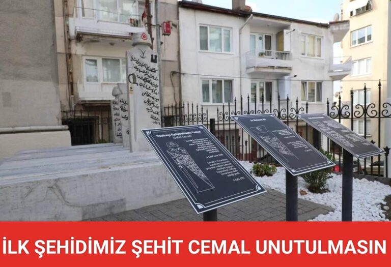 İLK ŞEHİDİMİZ ŞEHİT CEMAL UNUTULMASIN