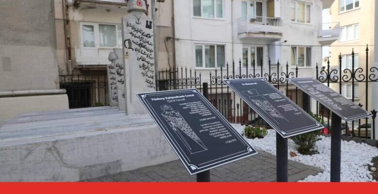 İLK ŞEHİDİMİZ ŞEHİT CEMAL UNUTULMASIN
