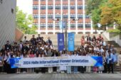 Güney Koreli üniversitenin küresel organizasyonuna BUÜ’de ortak oldu