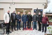 YILDIRIM SAHADAN YÖNETİLİYOR