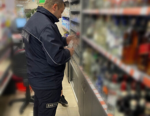 ZABITA EKİPLERİNDEN YILBAŞI ÖNCESİ SIKI DENETİM
