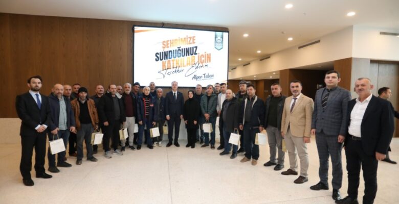 İNEGÖL BELEDİYESİ’NDEN EMEKLİ OLAN PERSONELLERE VEFA