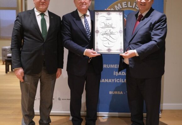 RUMELİSİAD VE MUDANYA ÜNİVERSİTESİNDEN EĞİTİME DEV KATKI