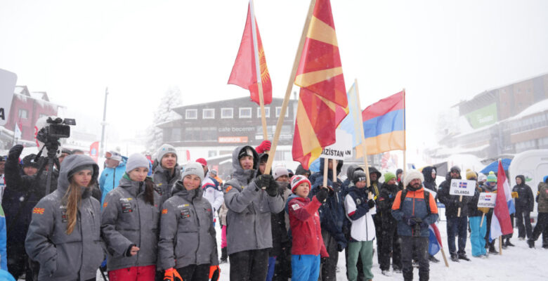 42. Uluslararası Uludağ FIS Çocuk Kupası başladı