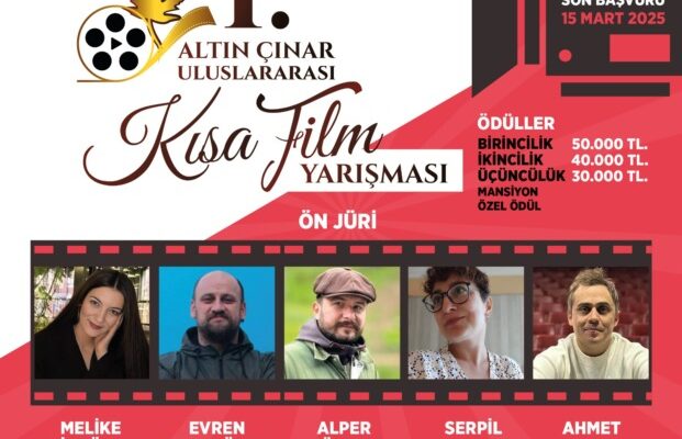 Altın Çınar Uluslararası Kısa Film Yarışması başvuruları başladı