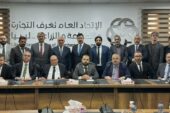 YENİŞEHİR’İN TARIM ÜRÜNLERİ LİBYA PAZARINDA YERİNİ ALACAK