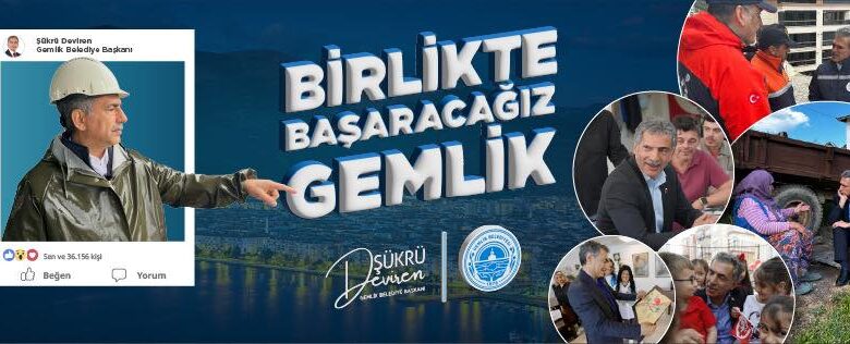 Yetenek Miniklerden, Destek Belediyeden