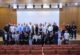 Mudanya Üniversitesi’nde gelecek konuşuldu