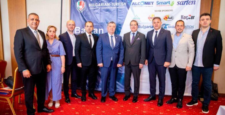 BALKANTÜRKSİAD, BALKAN BUSINESS FORUMU’NDA