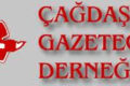 “Gazze’de Basına Yönelik Saldırılara Karşı Dayanışmadayız”
