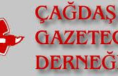 “Gazze’de Basına Yönelik Saldırılara Karşı Dayanışmadayız”