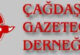 “Gazze’de Basına Yönelik Saldırılara Karşı Dayanışmadayız”