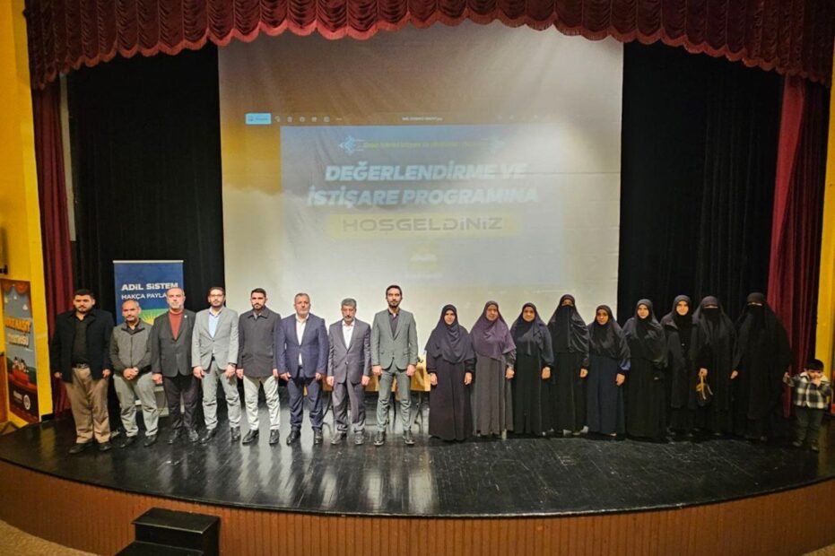 HÜDA PAR Bursa İl Başkanlığı 2026 yol haritasını belirledi