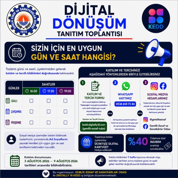 DİJİTAL DÖNÜŞÜM TANITIM TOPLANTISI İÇİN KATILIM SÜRECİ BAŞLADI